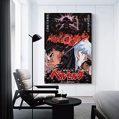 Kbuys Berserk Classic Anime Poster HD Canvas отпечатоци не се украси wallидна уметност декор 16x24inch