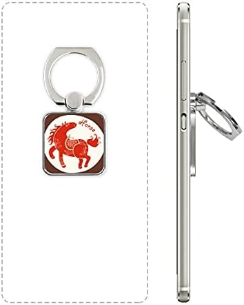 Година на коњско животно Кина Зодијак Црвен квадратен мобилен телефон прстен држач за држач за држач за универзална поддршка за поддршка