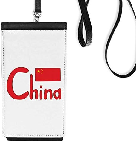 Кинеско кинеско национално знаме црвена шема телефонска чанта што виси мобилна торбичка црн џеб