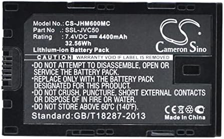 Заменска батерија за замена на Cameron Sino 4400mAh одговара за JVC GY-HM200, GY-HM200E, GY-HM650, GY-HM650EC, GY-HM650U, GY-HM660RE, GY-HMQ10U,