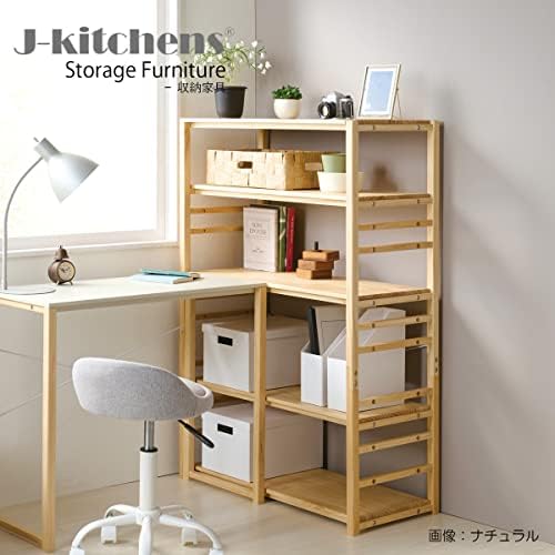 ジェイ キッチンズ （j-kitchens） j-kitchens кои живеат сами, мебел за складирање, песок беж, ширина 33,1 x длабочина 15,6 x висина 4,9 инчи решетката