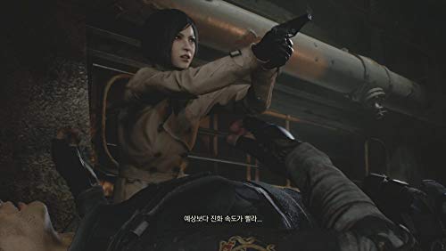 БИОХАЗАРД ПОВТОРНО: 2 Жител Зло 2 Римејк корејски Издание-Xbox Еден