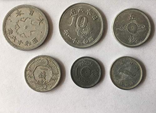1 Автентични Историски WW2 Japanese Јапонски 6 Монета во собата. Монета Од Втората Светска Војна Германски Сојузник Jap Јапонија. Циркулирана Состојба Оценета од Продавач?