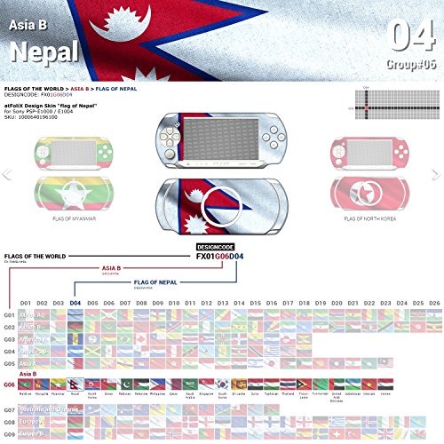 Sony PSP-E1000 / E1004 Дизајн на кожата „Знаме на Непал“ налепница за PSP-E1000 / E1004