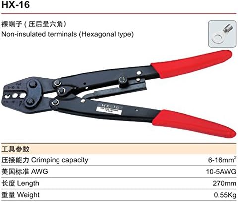 Suyep Ratchet Terminal Rand Crigping Pliers Tools HX-16