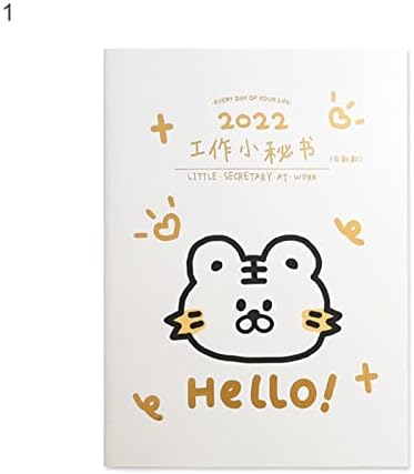 Планер На Агендата Yaoyodd19 Практична 2022 Година Календарска Тетратка Правоаголно Печатење Во Боја 1