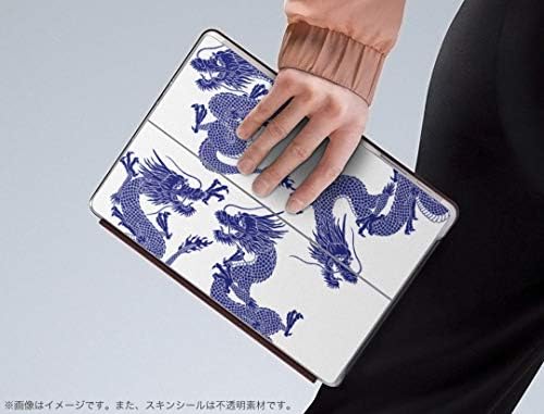 Декларална покривка на igsticker за Microsoft Surface Go/Go 2 Ултра тенки заштитнички налепници на телото 011553 Змеј Змеј Јапонски