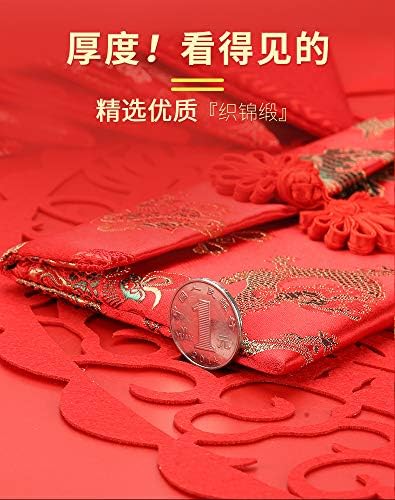 Свилени Црвени Пликови, Кинески Елемент Хонгбао Празнични Црвени Пликови Подарок Картичка Кинески Среќен Вез Среќен Плик Со Пари Со Јазол За Нова Година 2020 Стаоре?
