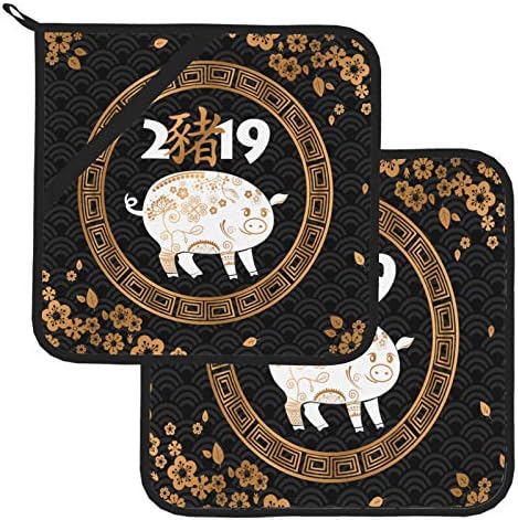 Среќна Нова Година Дванаесет кинески зодијак свињи во кујнски крпи и држачи за тенџере постави топли врели влошки за кујнски 2 парчиња држачи за тенџере со џебови 8