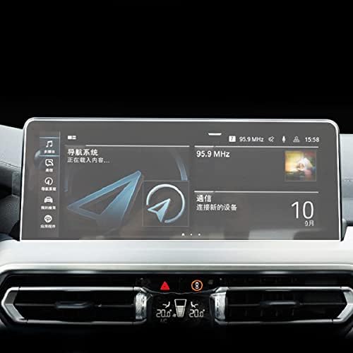 Funiur Автомобил Екран Инструмент Панел Зацврстена Стаклена Фолија GPS Брзинометар Заштитна Филмска Галантерија за bmw X3M X4M F97 F98