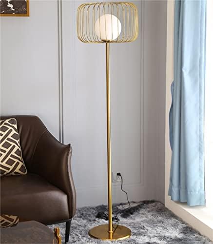 Подна ламба стоејќи лесна метална подна ламба модерна решетка вертикална ламба со стаклена лабачка под подот за спална соба дневна соба домашна