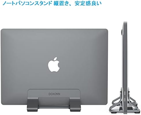 Доксонски држач за лаптоп вертикална, алуминиумска алатка без прилагодлив вертикален лаптоп штанд 2 слот, ширина од 0,39 -1,2, поддршка