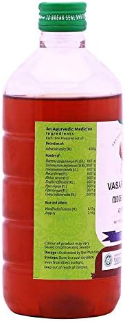 Ваидјаратнам вазариштам 450 мл Ајурведски хербални производи, Ајурведа Органски производи