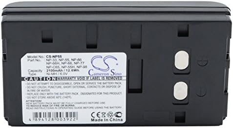 Замена на батеријата за MagnaVox CVL-345 CVL-610 CVL-612 CVL-620 CVL-710 CVM-610 CVM-620 CVM-710 CVM-711 CVM-720
