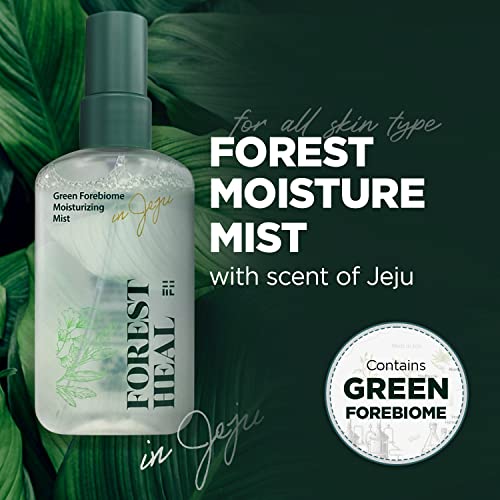 Шумски заздравување во jeju зелена преднасозна навлажнувачка магла - хидрантна магла за лице за да се релаксира уморна кожа -