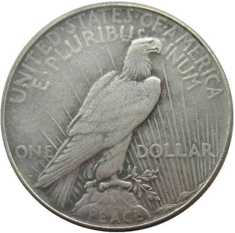 САД 1 1 Мир Гулаб 1964 Сребрена Реплика Комеморативна Монета