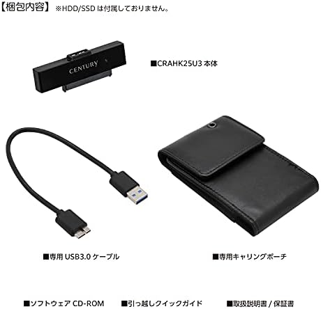 Век CRAHK25U3 2.5 SATA НА USB Адаптер Со Систем Клон Софтвер Голи Главата HDD/SSD Движење Комплет