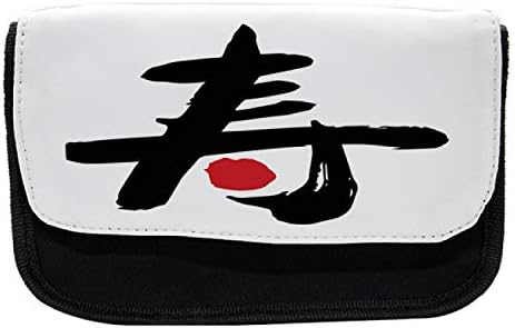 Зачудувачки случај со молив во канџи, четка напишана јапонски збор, торба со молив со ткаенини со двоен патент, 8,5 x 5,5, сив вермилион