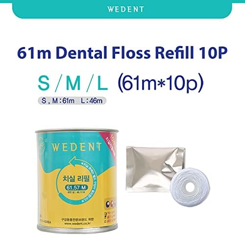 Flays Save Pack 61M Dental Floss + Refill 10p L огледало прицврстување l Лесно за носење l Различна дебелина на стоматолошкиот конец l индивидуално