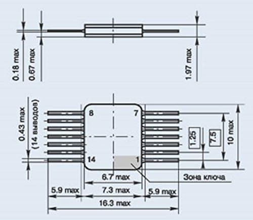 С.У.Р. & R Алатки 533LA6 Analoge SN54LS40 IC/Microchip СССР 2 компјутери