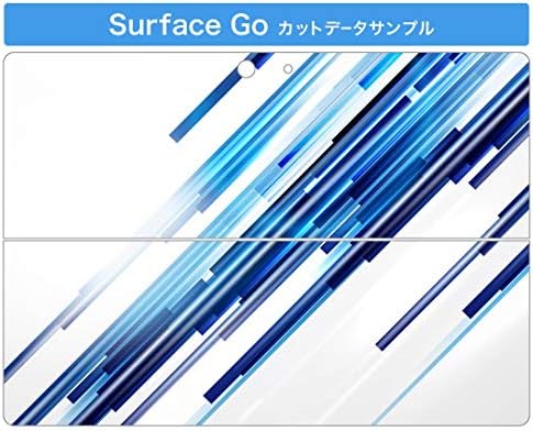 Декларална покривка на igsticker за Microsoft Surface Go/Go 2 Ултра тенки заштитнички налепници на телото 003326 Едноставно зелено
