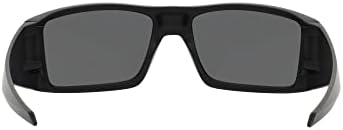 Правоаголни очила за сонце на Оукли ОО9231 Хелиостат