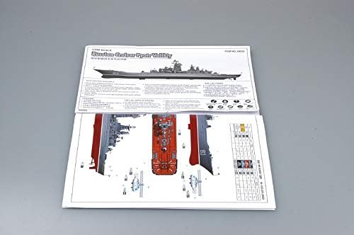 Трубач 1/350 Скала Руски Пјотр Великиј Битка Крстосувач