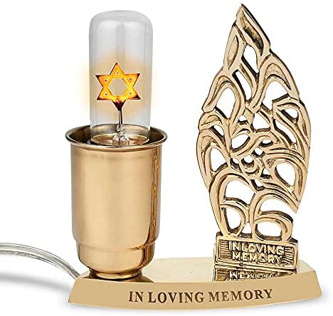 Зион Јудаика месинг еврејска меморијална ламба со starвезда на Давид Сијалк Јизкор или Електричен напон