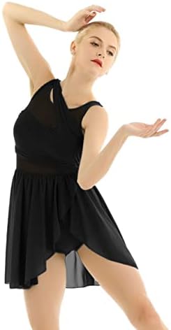 Каерм жени современ балет леотарски костум лирски танц фустан илузија шифон со висока здолниште за танцување со ниски здолништа
