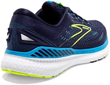 Brooks Glycerin GTS 19 машки поддршка за чевли за трчање