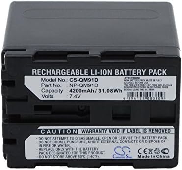 Батерија Cameron SINO 4200MAH за CCD-TRV218, DCR-PC6, DCR-TRV460, DCR-TRV480E, DCR-TRV50, DCR-TRV530, DCR-TRV6, DCR-TRV70, DCR-TRV740, DCR-TRV8,