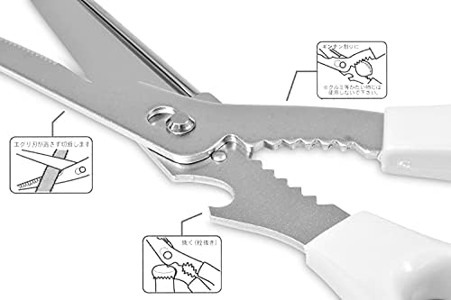 Секи јапонски јапонски кујнски ножици, мултифункционални кујнски ножици, не'рѓосувачки челик засилени лопати за кампување за отворач