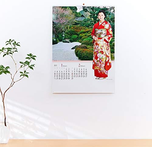 Јапонски Календар Нова Јапонија Календар 2021 Календар Ѕид Виси Мијаби Кимоно Ѕвезда И Градина НК118