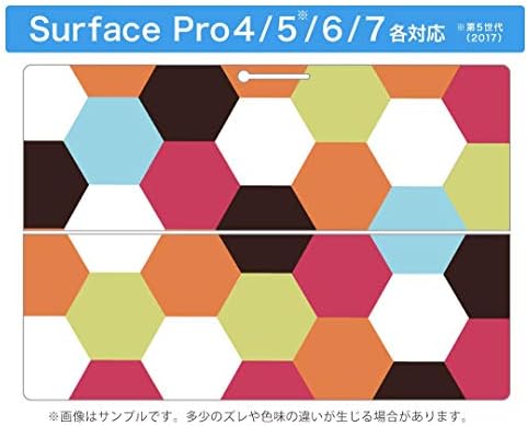 IgSticker Ultra Thin Premium Premium Protective Nable Skins Skins Universal Table Decal Cover за Microsoft Surface Pro7 / Pro2017 / Pro6 000505