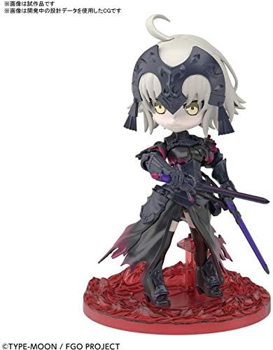 Bandai Spirits Hobby Petitrits Avenger Jeanne D'Arc Fate Grand Order, Multi